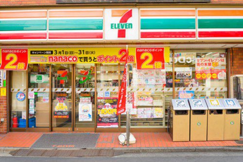 Unveil Japan’s 7-Eleven Marvel: Beyond Just a Store!