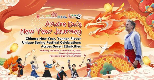 Andre Du’s New Year Journey: Seven Ethnic Spring Festivals!