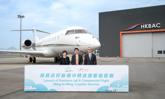 HKIA: Business Jet Wing-to-Wing Transfer Services!