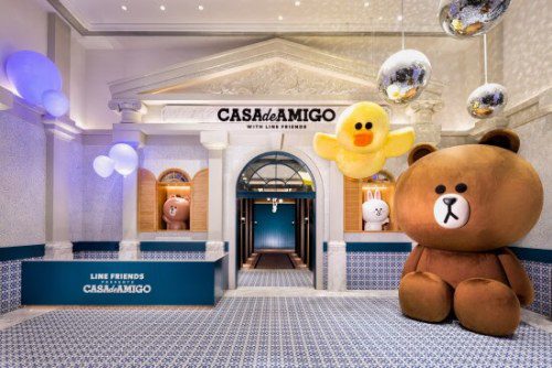 Lisboeta Macau Unveils LINE FRIENDS PRESENTS CASA DE AMIGO!