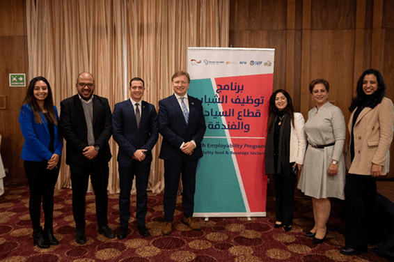 Egypt’s Youth Triumph: Employability Program Success!