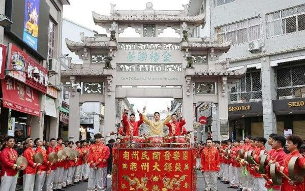 2024 Qinglong Temple Fair: Cultural Heritage Parade!