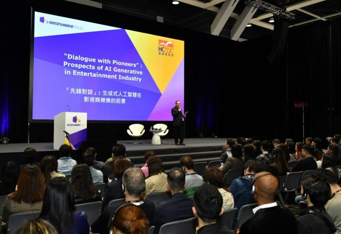 FILMART & EntertainmentPulse Launch - Explore the Latest in Entertainment! - Vimarsana News