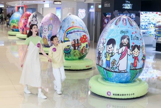 HK’s tmtplaza Unveils Giant 7m Easter Egg!