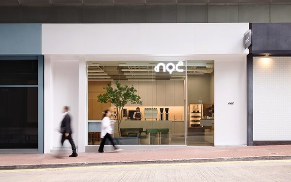 NOC Coffee Co.: Tranquil Oasis in HK Commercial Hub!