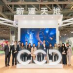 Melco participates in the 12th Macao International Travel (Industry) Expo