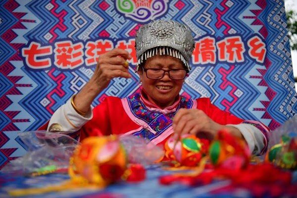 Xinhua Silk Road: Ethnic Folk Festival in East China!