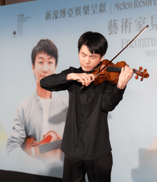 Melco Presents Christian Li Violin Prodigy Concert!