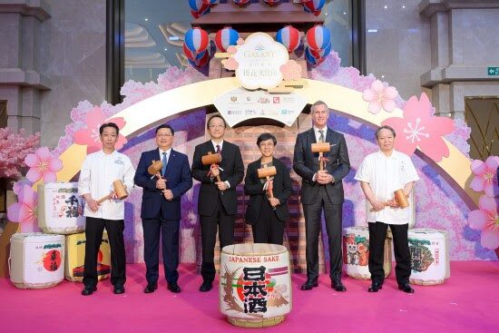 Galaxy Macau’s Sakura Fest Launches in Style