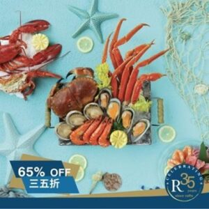 Café Renaissance Buffet