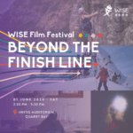Explore Beyond the Finish Line: WISE Film Fest 2024!