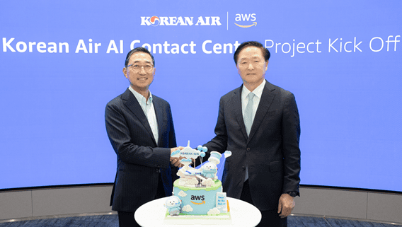 Korean Air Launches AI-Powered Contact Center Revolution