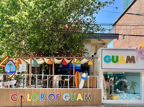 Guam Visitors Bureau Shines in Seoul with Pop-Up Event!