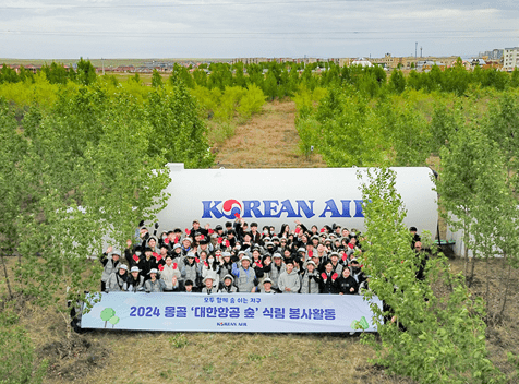 Korean Air’s global planting project reaches 20-year milestone