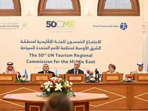 ME Tourism Leaders Focus on Innovation at 50th UN Meeting!