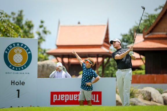 Top Celebrities Golf at Pineapple Valley Hua Hin