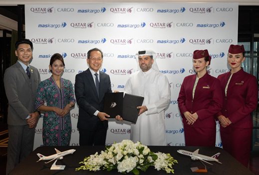 Qatar & MASkargo Unite for Global Cargo Powerhouse!