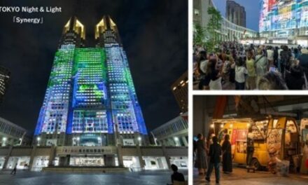 Tokyo Unveils World’s Largest Projection Mapping Show