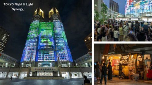 Tokyo Unveils World’s Largest Projection Mapping Show