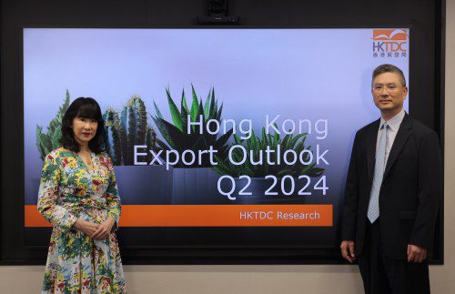 HKTDC Raises 2024 Trade Growth Forecast to 9-11%