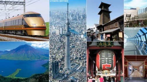 Tobu Railway Unveils 2024 Japan Rail Travel Information