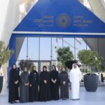 Latifa bint Mohammed Unveils Expo 2020 Dubai Museum!