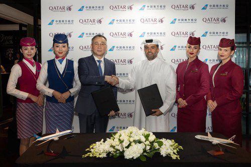 Qatar Airways and China Southern Strengthen Partnership