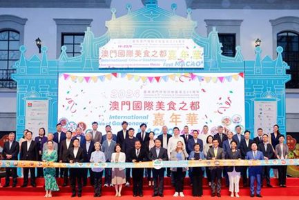 Melco Showcases Macau’s Culinary Charm at Gastronomy Fest