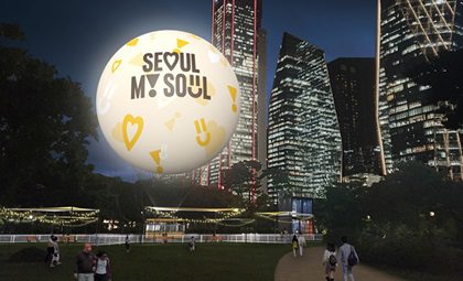 Seoul Unveils New Tourist Attraction: ‘Moon of Seoul’