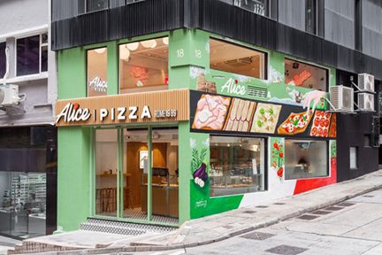 Alice Pizza Opens 2-Storey Flagship in Central Hong Kong!