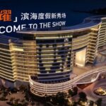 MGM Shenzhen: A New Landmark in Coastal Luxury