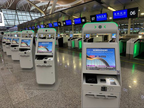 SITA Unveils Cutting-Edge Self-Service at Shanghai Airport!