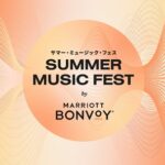 Marriott Bonvoy Amplifies Music-Focused Programs for New Generation!