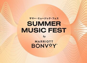 Marriott Bonvoy Amplifies Music-Focused Programs for New Generation!