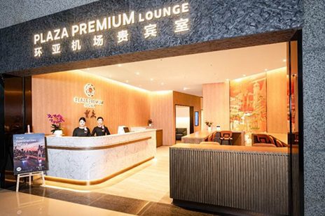 Plaza Premium Expands Airport Lounges & Dining in SW China!