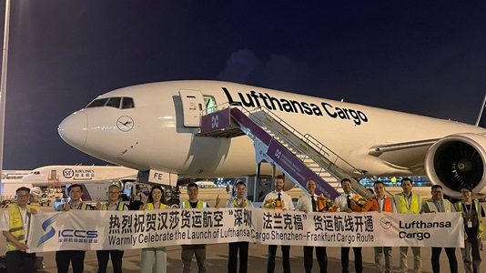 Lufthansa Cargo Expands Network with New China Destinations