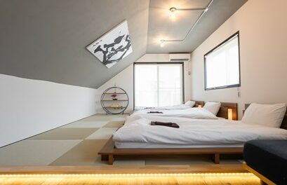 Stay in a Museum: Tokyo Hotel Opened on July 17, 2024