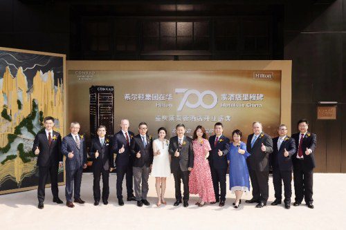 Hilton Reaches 700 Hotels in Greater China Solidifying