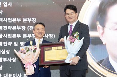 Korean Air CEO Walter Cho Wins Top KASBA Management Award