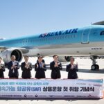 Korean Air Launches Flights with Sustainable Aviation Fuel