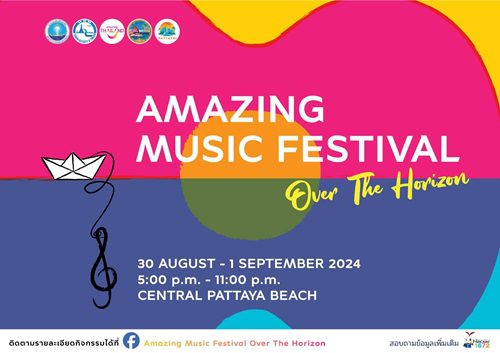 Amazing Music Festival to Ignite Pattaya Tourism