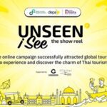 depa’s UNSEEN i See Initiative Ignites Global Tourism Surge