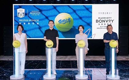 Marriott Bonvoy Partners with Rolex Shanghai Masters