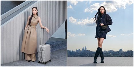 TUMI Launches Fall 2024 Collections with Mun Ka Young