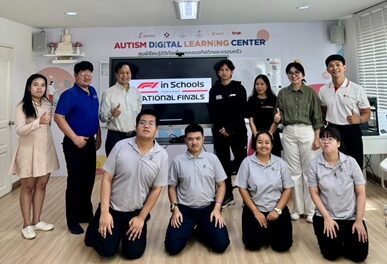 Autistic Thai Team Competes in F1 Schools National Finals