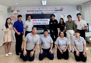 Autistic Thai Team Competes in F1 Schools National Finals