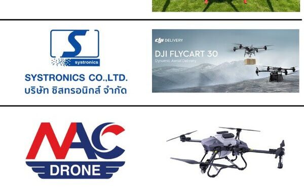 Drontech Asia 2024 Welcomes Global Drone Industry Leaders