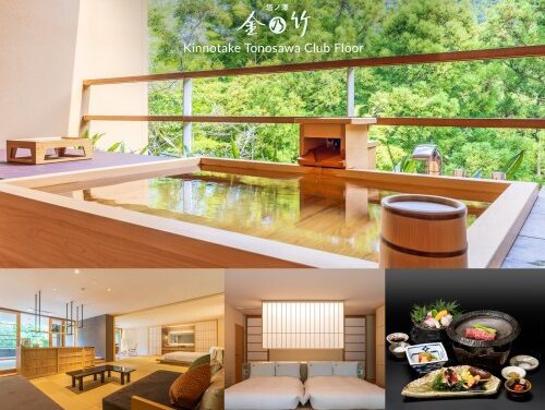 Kinnotake Resorts Unveils Grand Zen Suites in Hakone