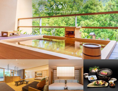 Kinnotake Resorts Unveils Grand Zen Suites in Hakone