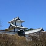 Golden Treasures Await in Kanazawa: Japan’s Hidden Gem